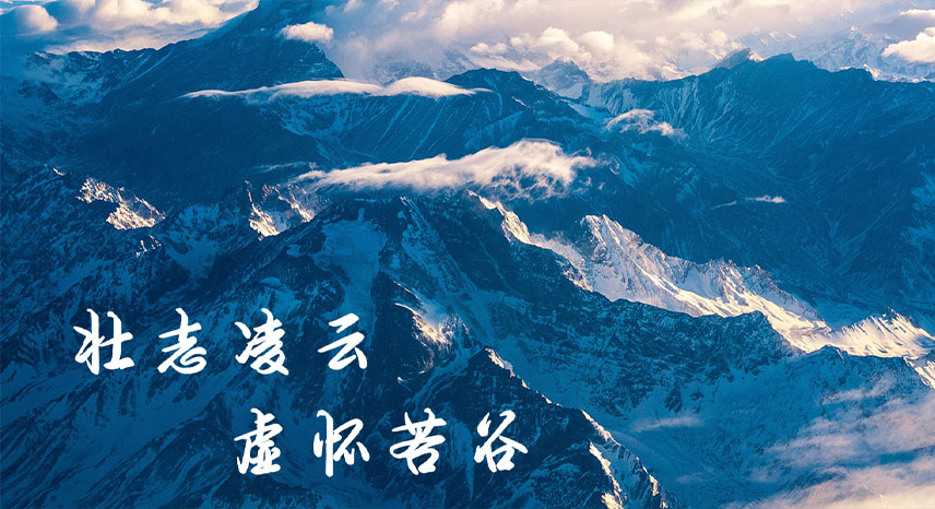 云谷技术（珠海）有限公司