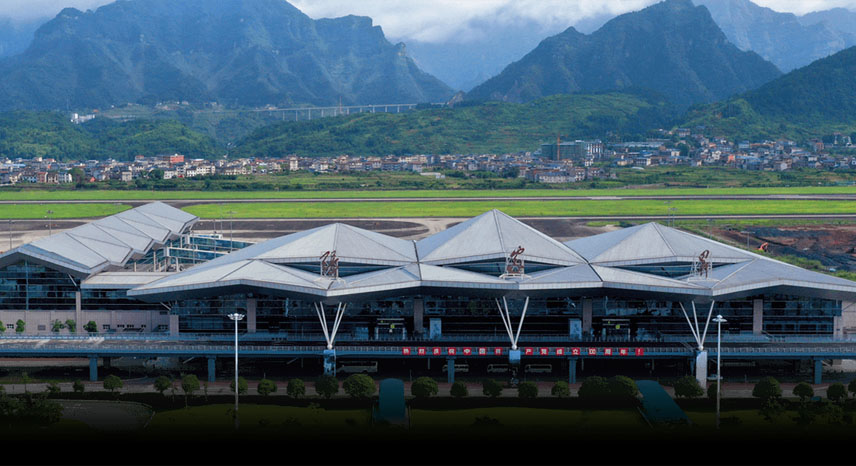 张家界荷花国际机场